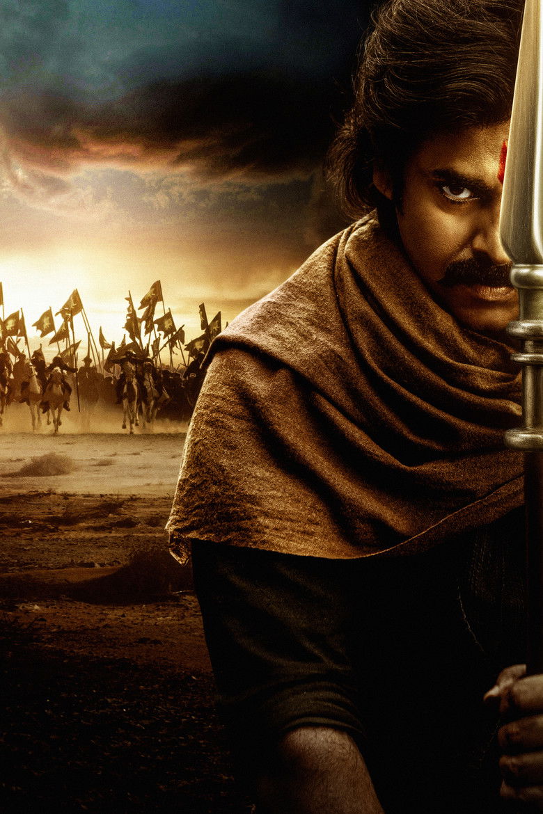 Imatge de హరి హర వీర మల్లు: భాగం 1 – Sword vs Spirit