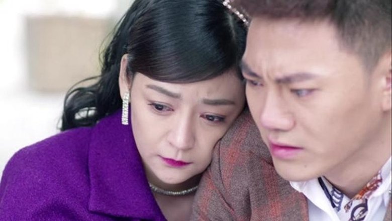 Still image for 新猛龙过江 season 1 episode 26: Episode 26