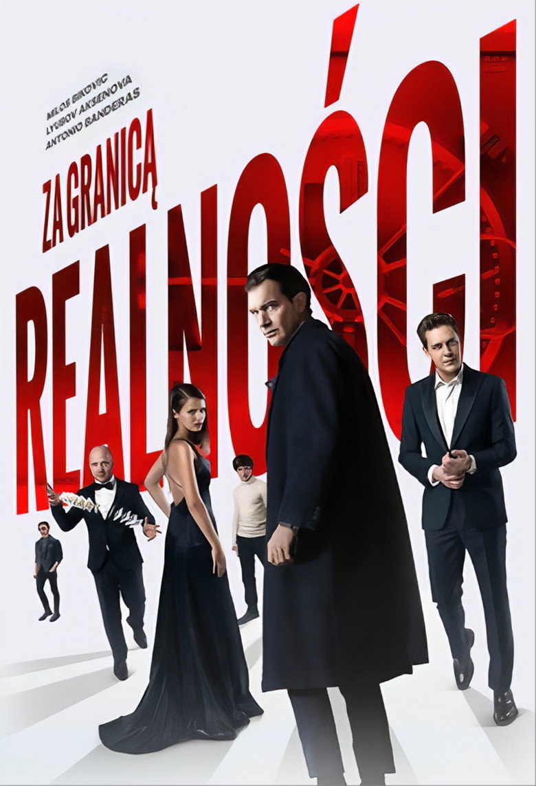 Plakat filmu Za granicą realności