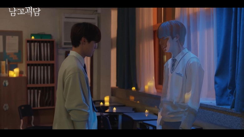 Still image for The Mysterious Class season 1 episode 8: 귀신과 친구가 될 수 있을까? (Can We Be Friends With the Ghost?) Still image for The Mysterious Class season 1 episode 8: 귀신과 친구가 될 수 있을까? (Can We Be Friends With the Ghost?)