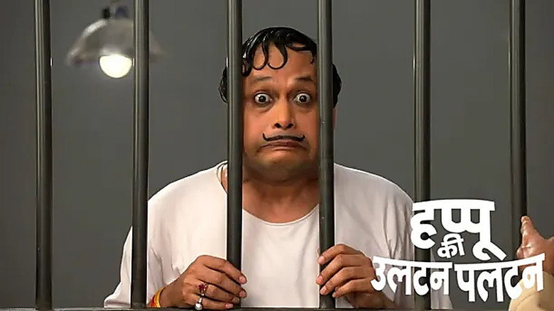 Happu Disguises Himself as Hapundari