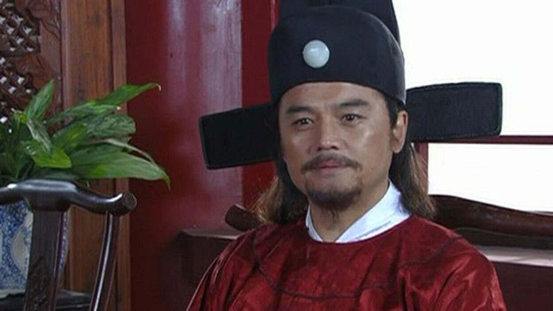 Still image for Founding Emperor of Ming Dynasty season 1 episode 32: Episode 32