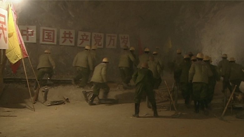 Still image for Romantic Life season 1 episode 12: Episode 12 Still image for Romantic Life season 1 episode 12: Episode 12