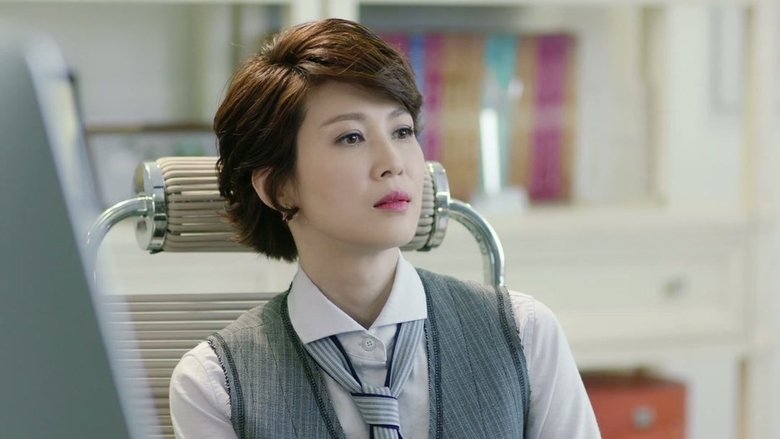 Still image for 凡人的品格 season 1 episode 8: Episode 8