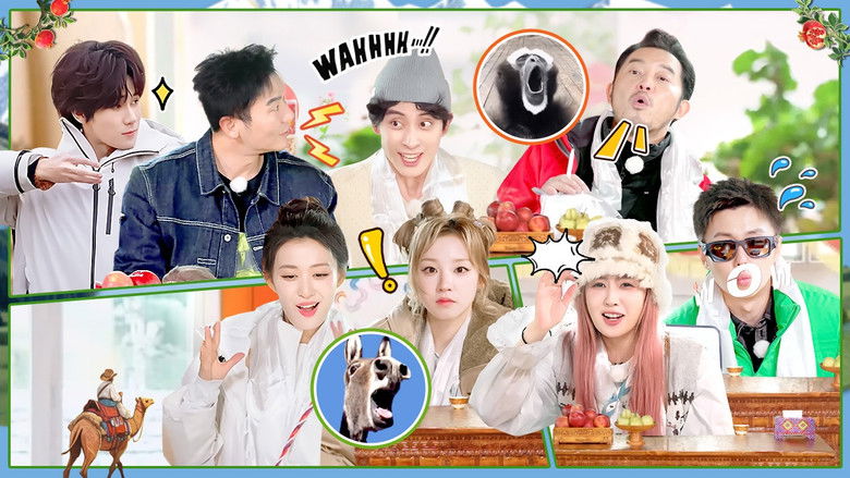 Still image for 奔跑吧·天路篇 season 1 episode 2: Episode 2