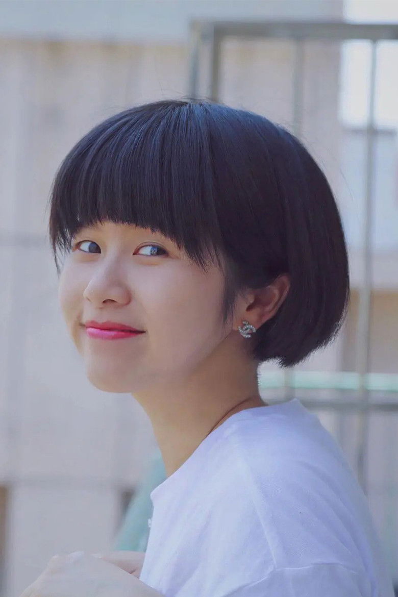 Violet He portrait image