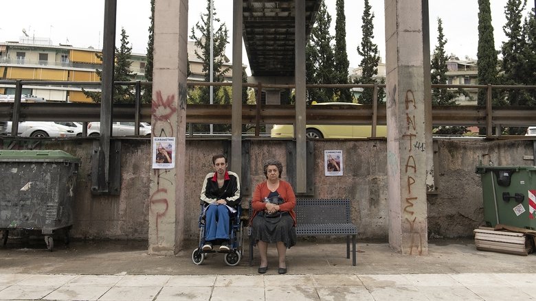 Gallery image from zBboinXmz0DgKvehArTYtSbCSR2.jpg