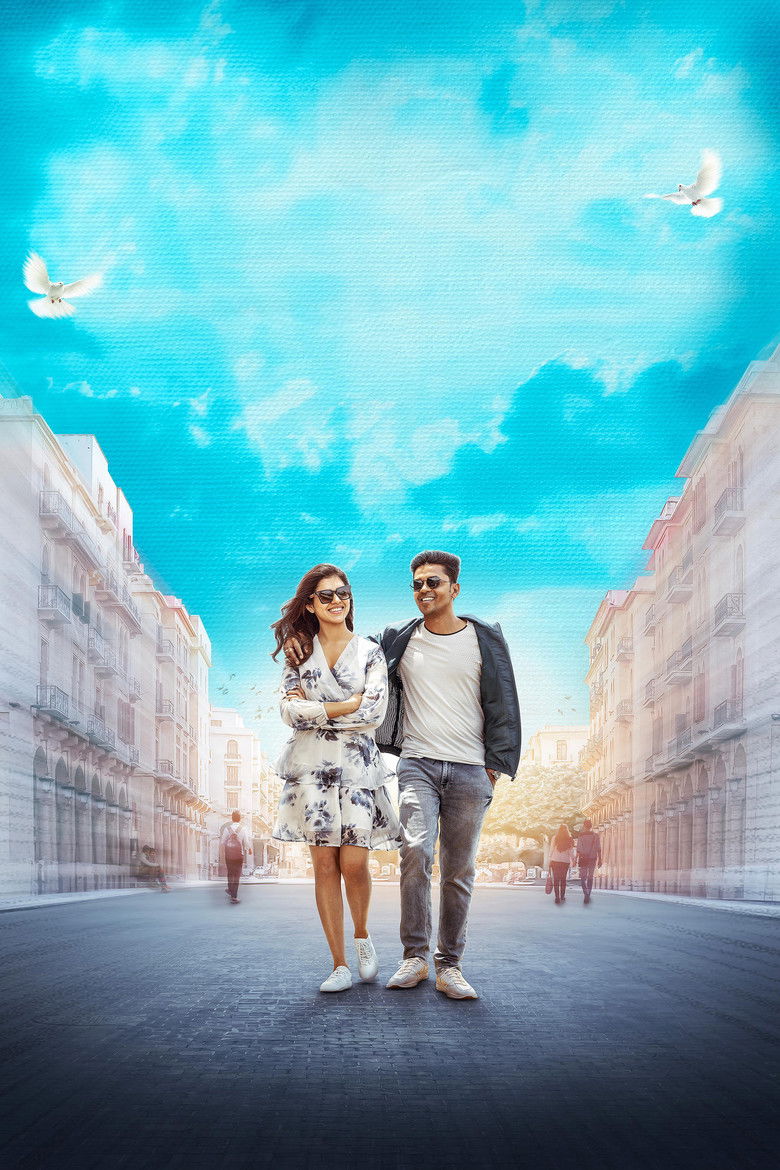 Imatge de 2K Love Story