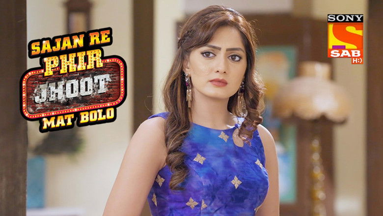 Kundan is Taught a Lesson