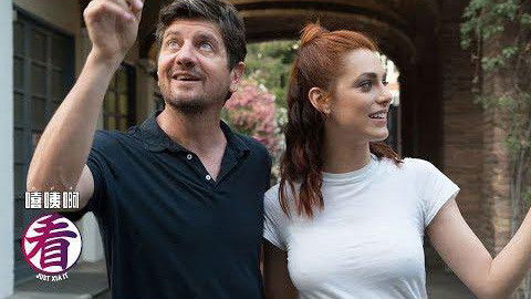 Still image for Just Xia It season 1 episode 27: Episode 27