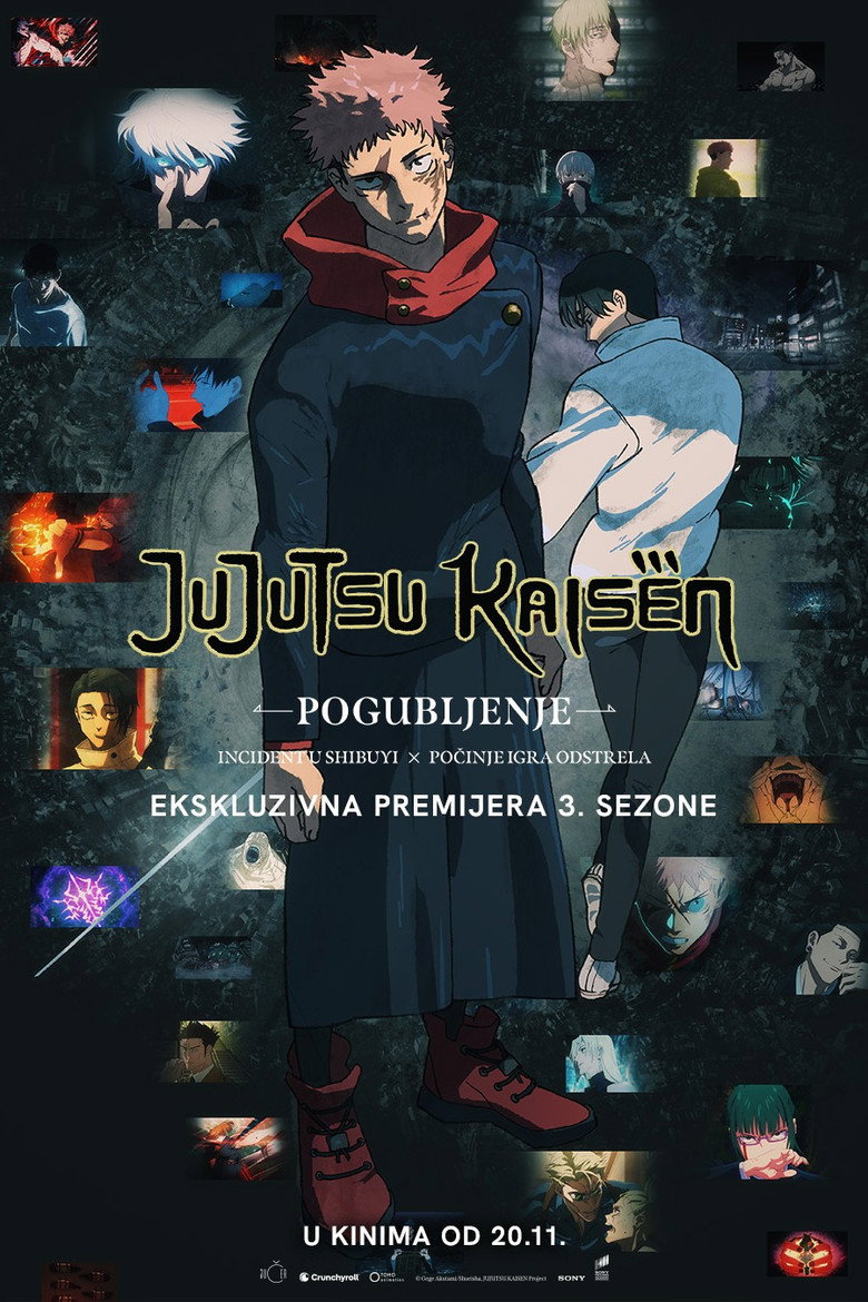 JUJUTSU KAISEN: Pogubljenje (2025)