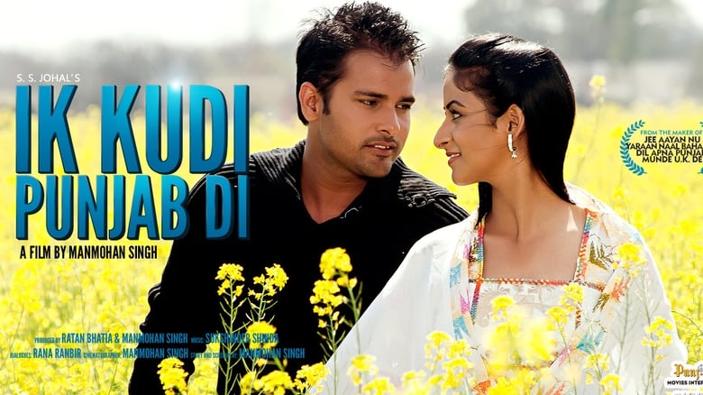 Ik Kudi Punjab Di movie poster