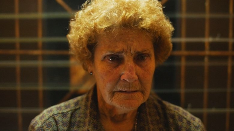 Casa de mi madre (2016)