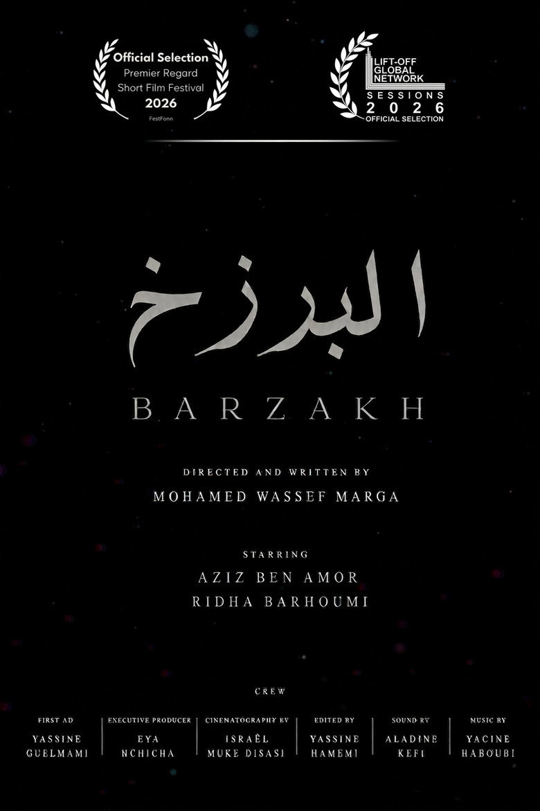 Barzakh (2026) poster