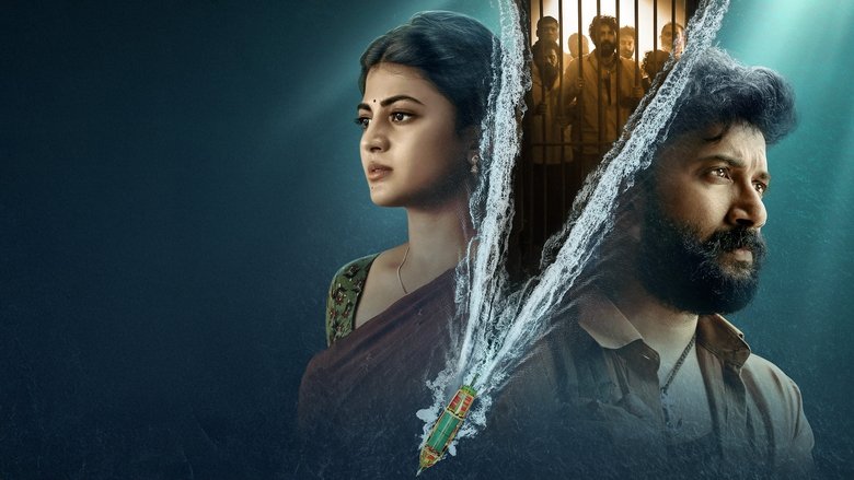 Arabia Kadali ฝ่าคุกข้ามแดนเดือด ซับไทย