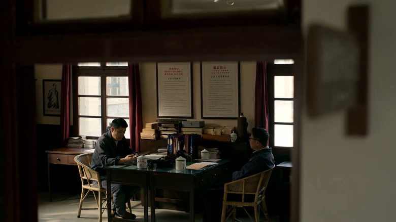 Still image for Six Sisters season 1 episode 2: Episode 2