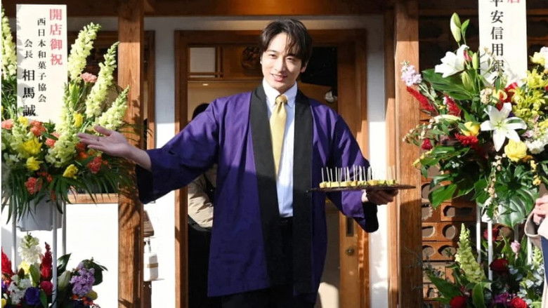 Still image for Inheritance Detective season 1 episode 5: Episode 5 Still image for Inheritance Detective season 1 episode 5: Episode 5