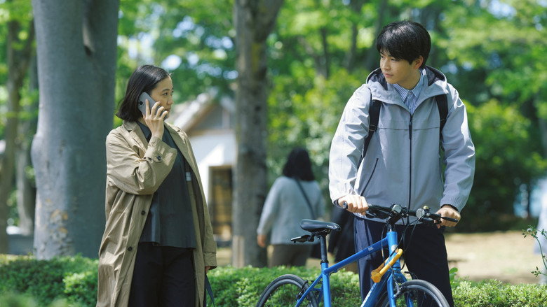 Image d'arrière-plan 3 du film 無用の人