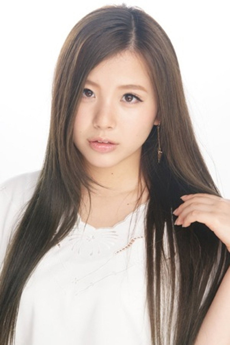 Ruka Kurata portrait