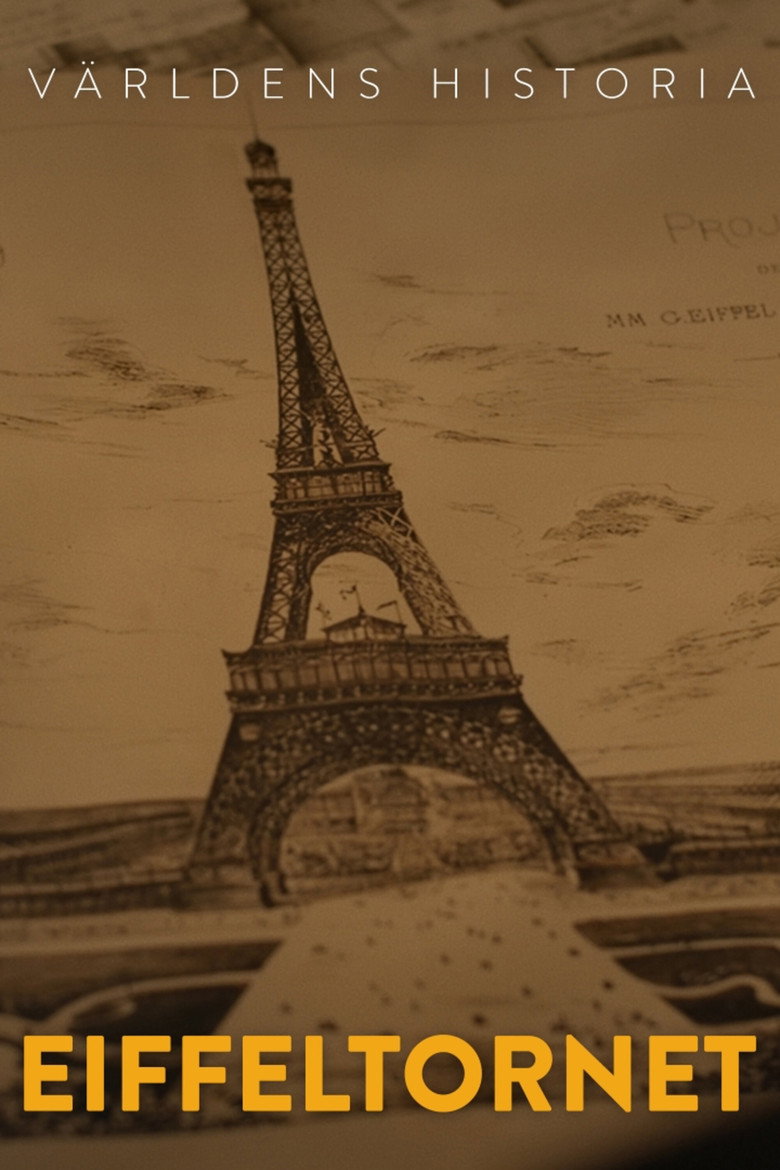 Eiffeltornet (2023)