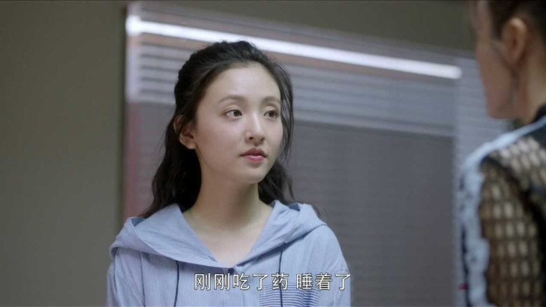 Still image for The Brightest Star in the Sky season 1 episode 18: Episode 18 Still image for The Brightest Star in the Sky season 1 episode 18: Episode 18