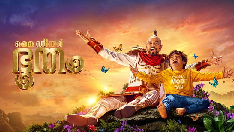 Gallery image from zCj0d07YO0SASUrft0w5wE4SCFn.jpg