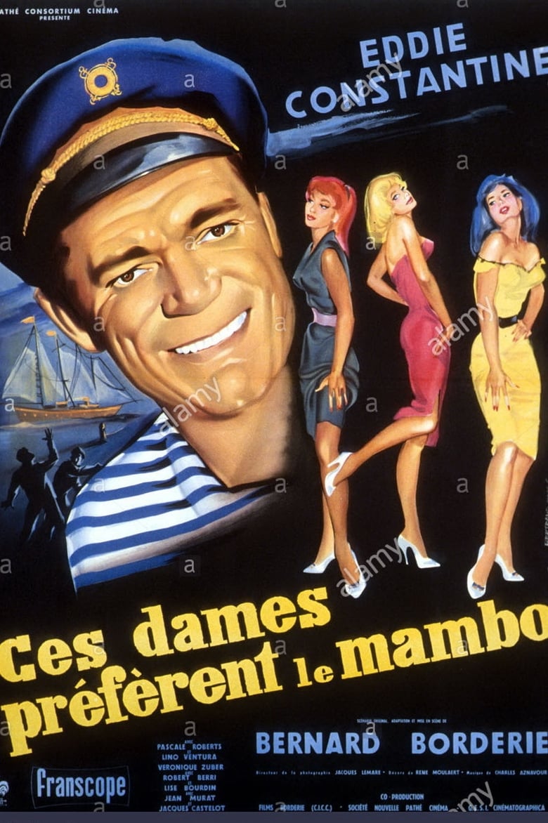 Ces dames préfèrent le mambo (1958)