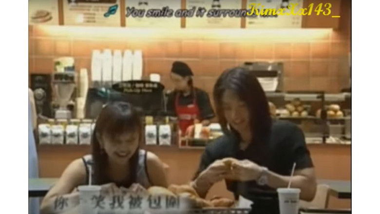 Still image for Meteor Rain season 1 episode 1: Mei Zuo's Chapter Still image for Meteor Rain season 1 episode 1: Mei Zuo's Chapter