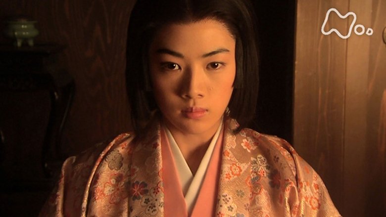 Still image for Samurai Banners season 1 episode 16: The Fateful Encounter