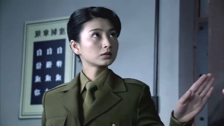 Still image for 黎明前的抉择 season 1 episode 2: Episode 2