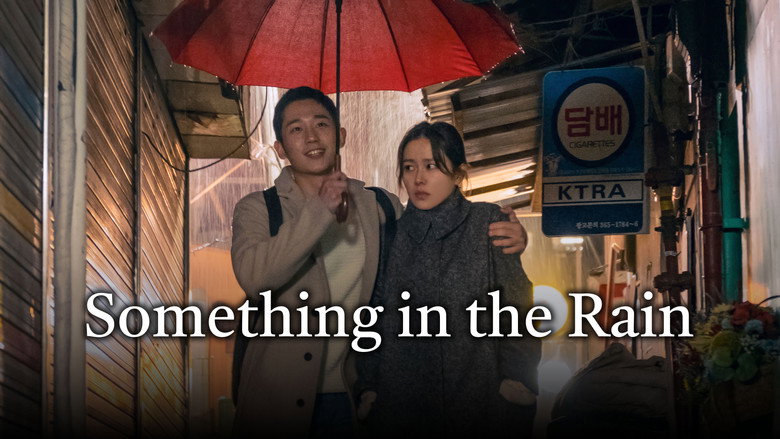 Something in the Rain still