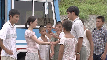 Still image for Game Winning Hit season 1 episode 11: Episode 11 Still image for Game Winning Hit season 1 episode 11: Episode 11