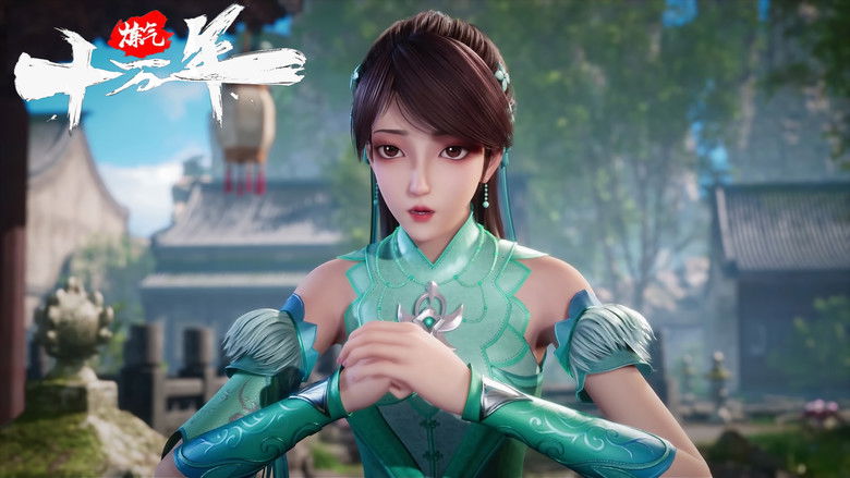 Still image for One Hundred Thousand Years of Qi Refining season 1 episode 4: Episode 4 Still image for One Hundred Thousand Years of Qi Refining season 1 episode 4: Episode 4