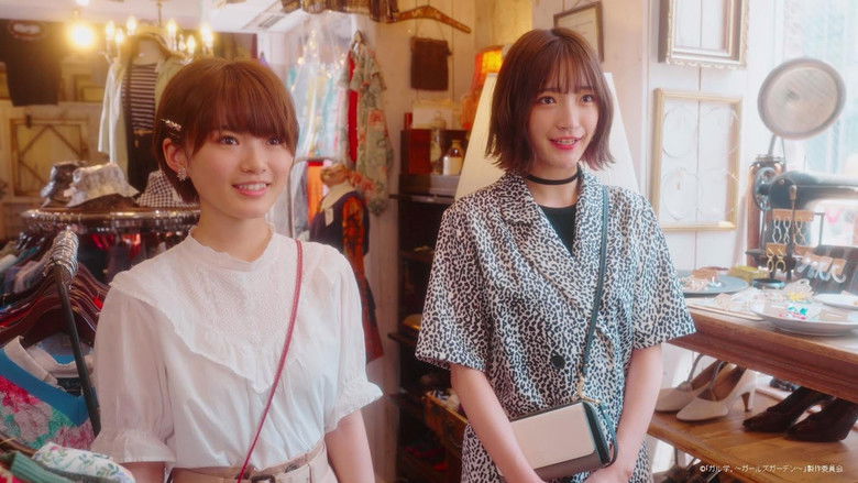 Still image for GaruGaku. ~Girls Garden~ season 1 episode 12: page12 Still image for GaruGaku. ~Girls Garden~ season 1 episode 12: page12