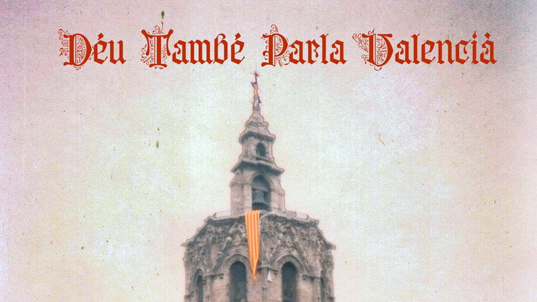 Gallery image from zDmEoii7X5dt2DTD7gZ3kEVARPi.jpg