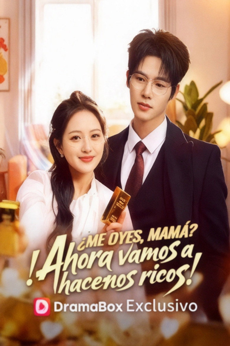 Official poster for Hear Me Mommy Now Lets Get Rich
