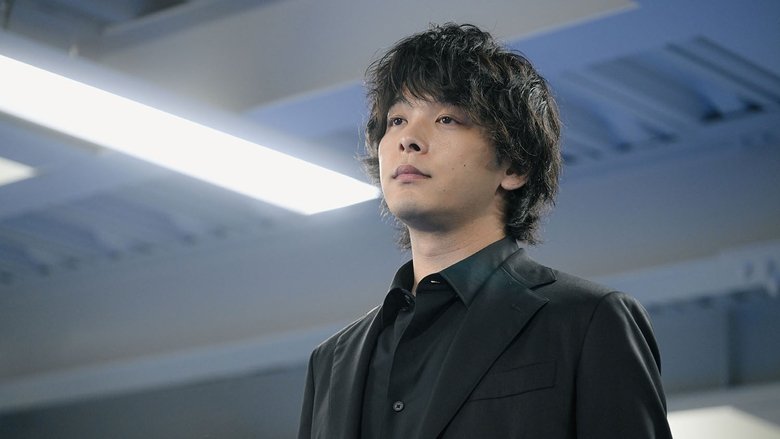 Still image for DOPE Narcotics Control Department Special Investigation Unit season 1 episode 8: CASE 8