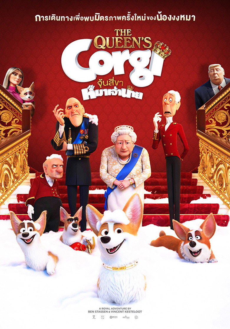 โปสเตอร์ The Queen's Corgi (2019) จุ้นสี่ขา หมาเจ้านาย
