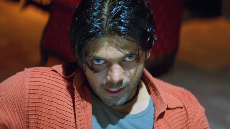 அறிந்தும் அறியாமலும் movie poster