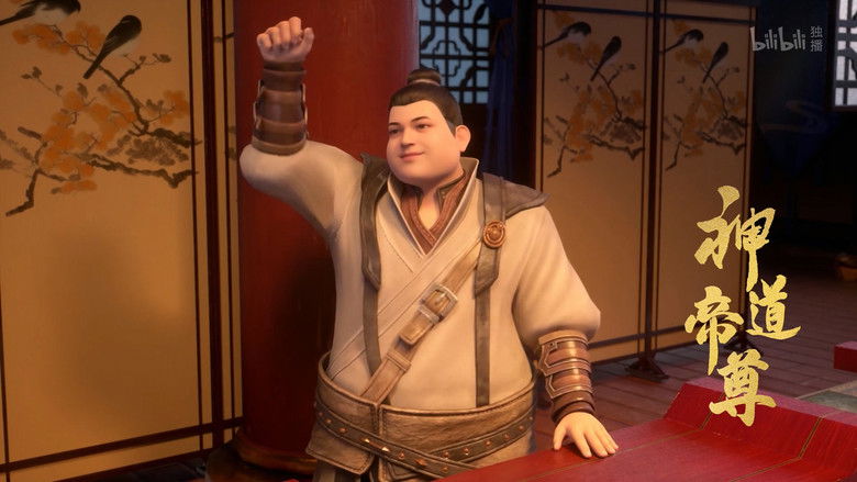 Still image for Divine Lord of the Heavens season 1 episode 28: Episode 28 Still image for Divine Lord of the Heavens season 1 episode 28: Episode 28