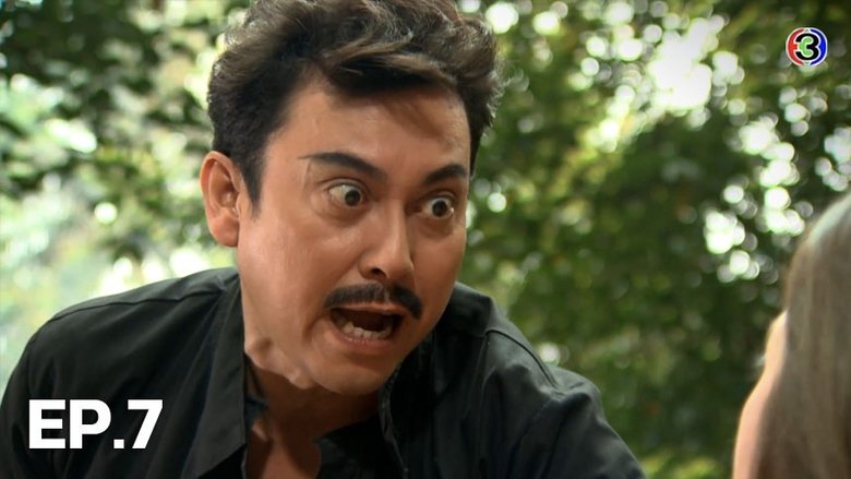 Still image for Flaming Rose season 1 episode 7: Episode 7 Still image for Flaming Rose season 1 episode 7: Episode 7