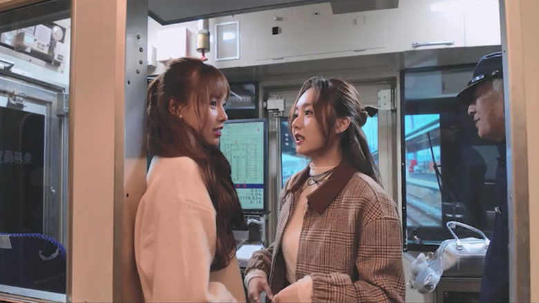 Still image for Pseudo Train Maniac season 1 episode 2: Episode 2