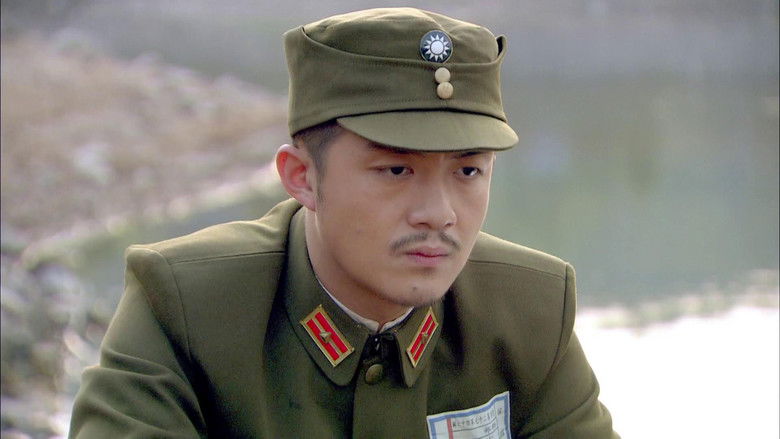 Still image for 伏击 season 1 episode 18: Episode 18