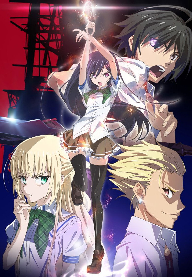 Magical Warfare Season 1