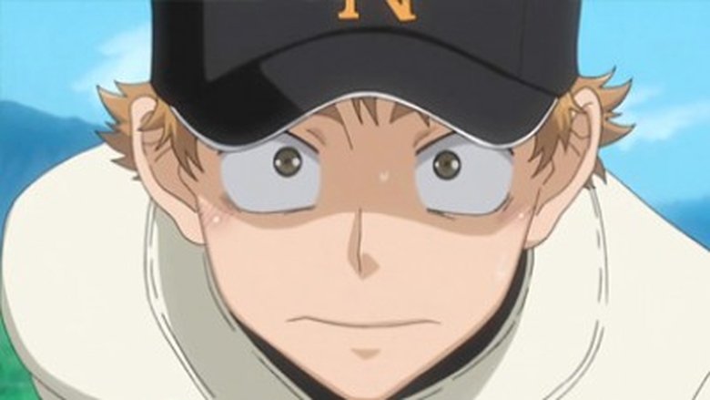 Still image for Big Windup! season 1 episode 6: The Requirements to be a Pitcher Still image for Big Windup! season 1 episode 6: The Requirements to be a Pitcher