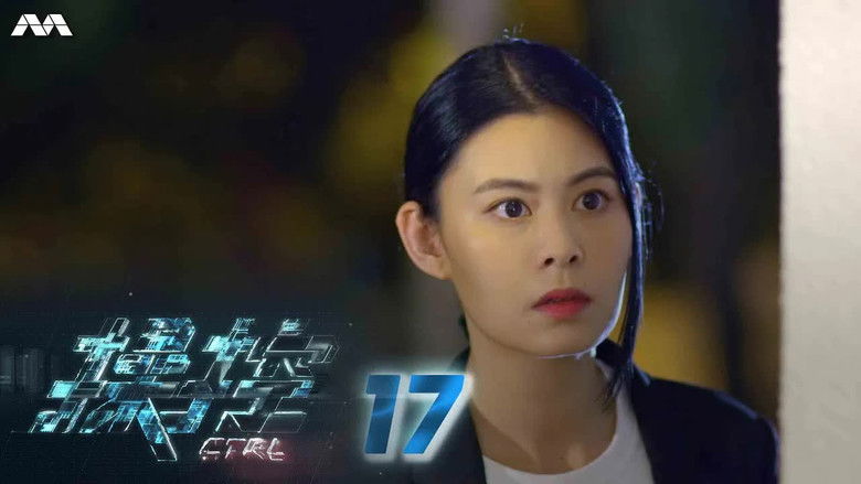 Still image for CTRL season 1 episode 17: Episode 17 Still image for CTRL season 1 episode 17: Episode 17