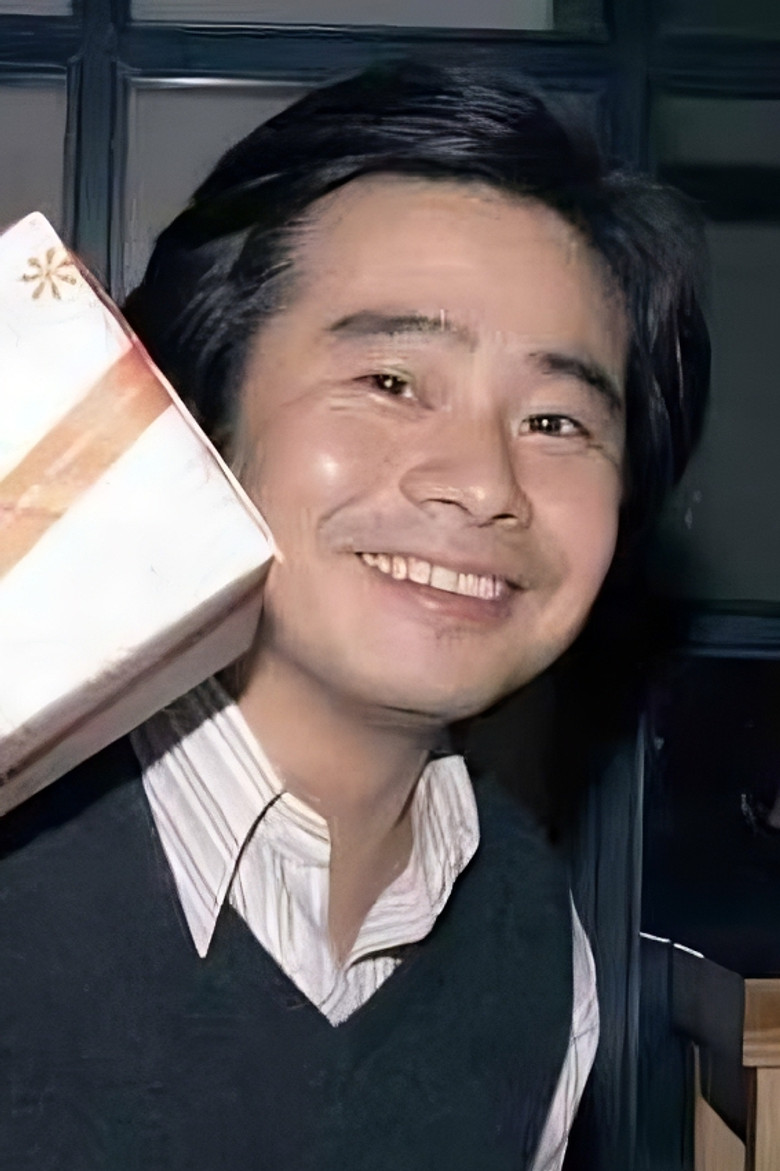 Shojuro Yamauchi portrait image