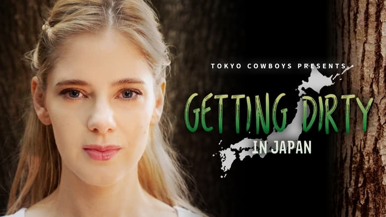 Getting+Dirty+in+Japan