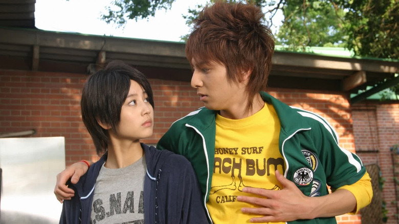 Still from HANA-KIMI - Season 1 Episode 1