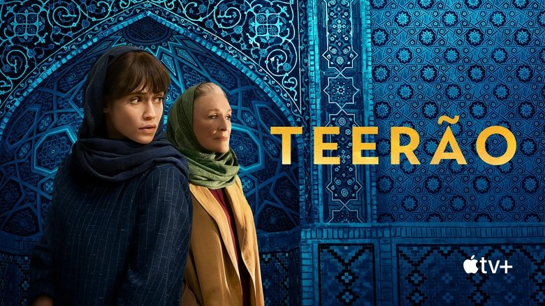 Tehran (2020)